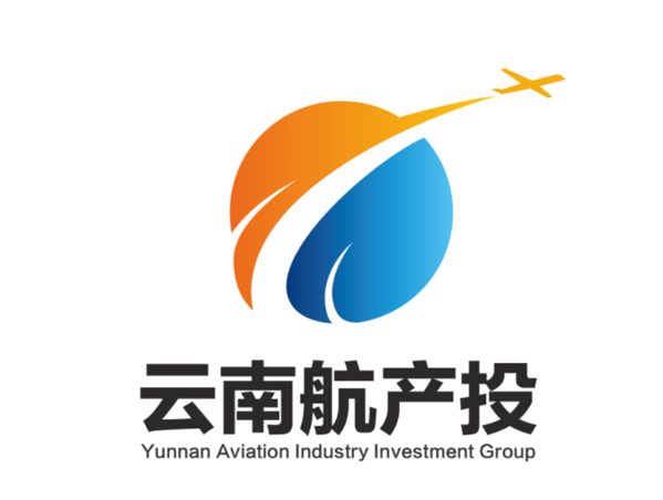 云南航空产业投资集团logo征集评选网络票选开始啦