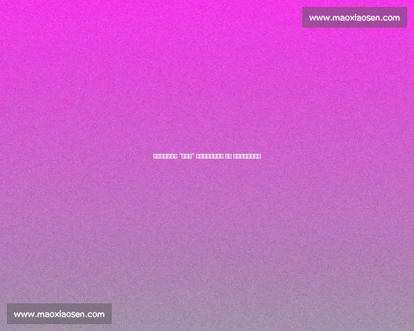 新型举国体制下 “大体校” 模式的重构与实践 —— 以张家口改革为例