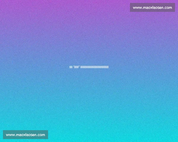 杨毅 “工作论” 难掩傲慢：保镖的拳头不该砸向球迷的热爱