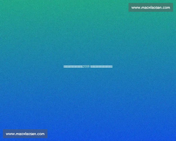 布冯力挺加图索执教意大利：2006 冠军组合再携手，剑指世界杯复兴