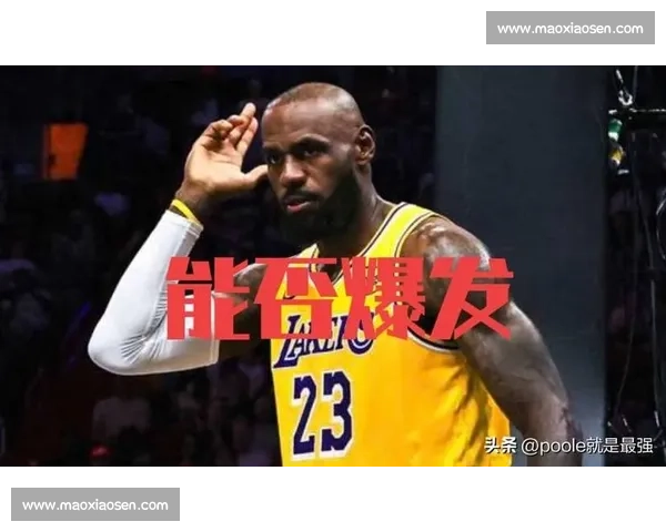 热火湖人巅峰对决再燃战火东西豪门正面对话之夜明星云集胜负悬念拉满